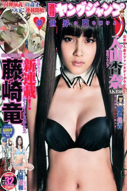 要过好日子电视剧